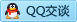 QQ在线咨询122579880